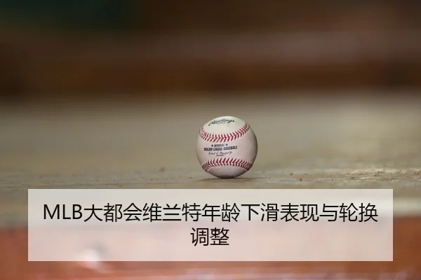 da-du-hui-wei-lan-te-nian-ling-xia-hua-biao-xian-yu-lun-huan-tiao-zheng-3-751.jpg